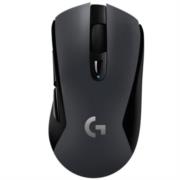 Mouse Logitech G603 910-005100 - 910-005100